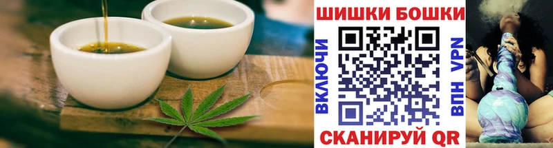 Cannafood конопля  купить  сайты  Чкаловск 