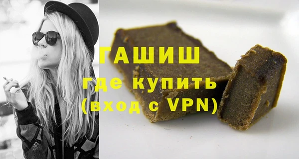 ALPHA PVP Покачи