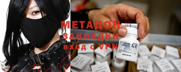 мдпв Алзамай